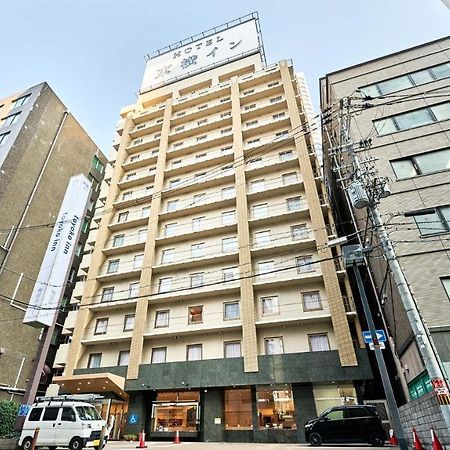 Toyoko Inn Osaka Umeda Nakatsu No.1 Экстерьер фото