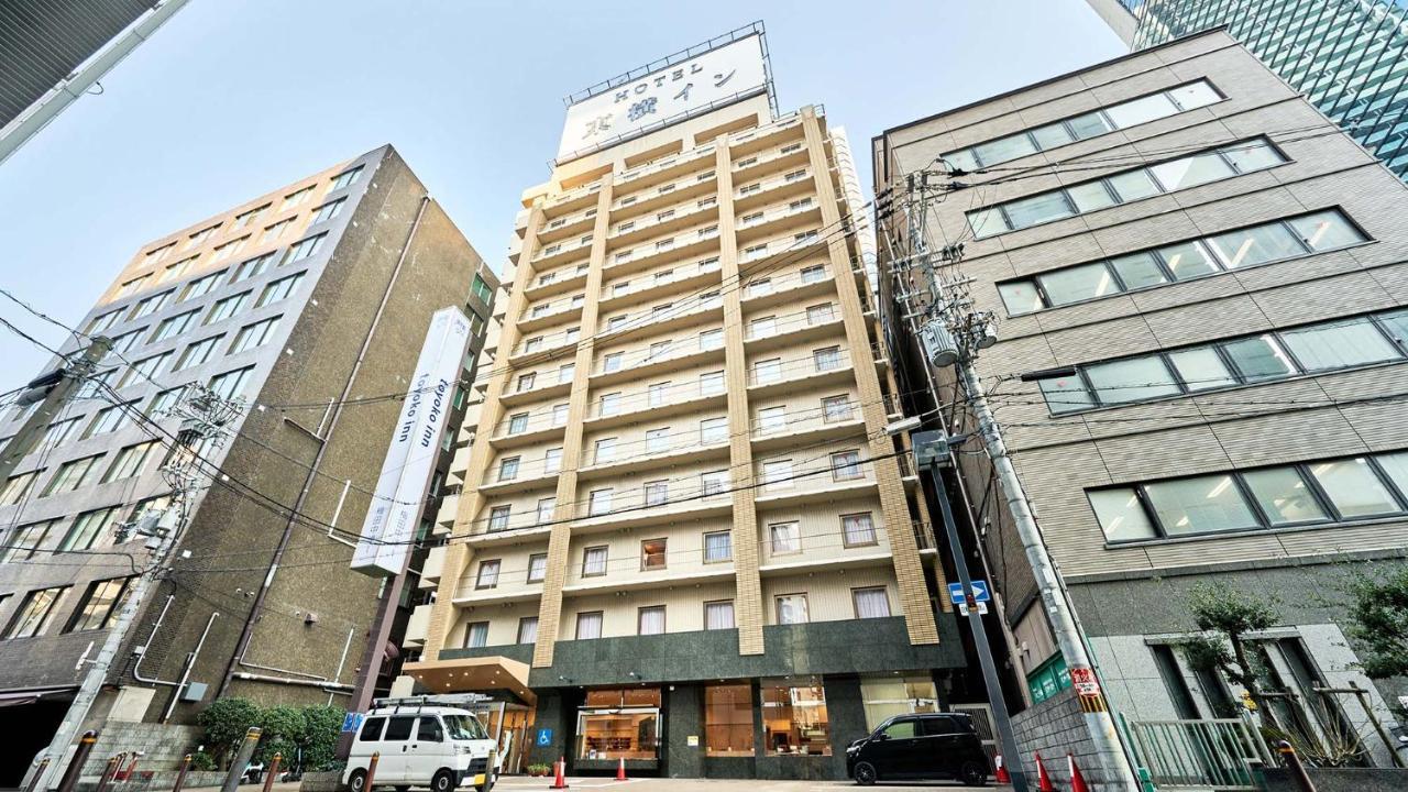 Toyoko Inn Osaka Umeda Nakatsu No.1 Экстерьер фото