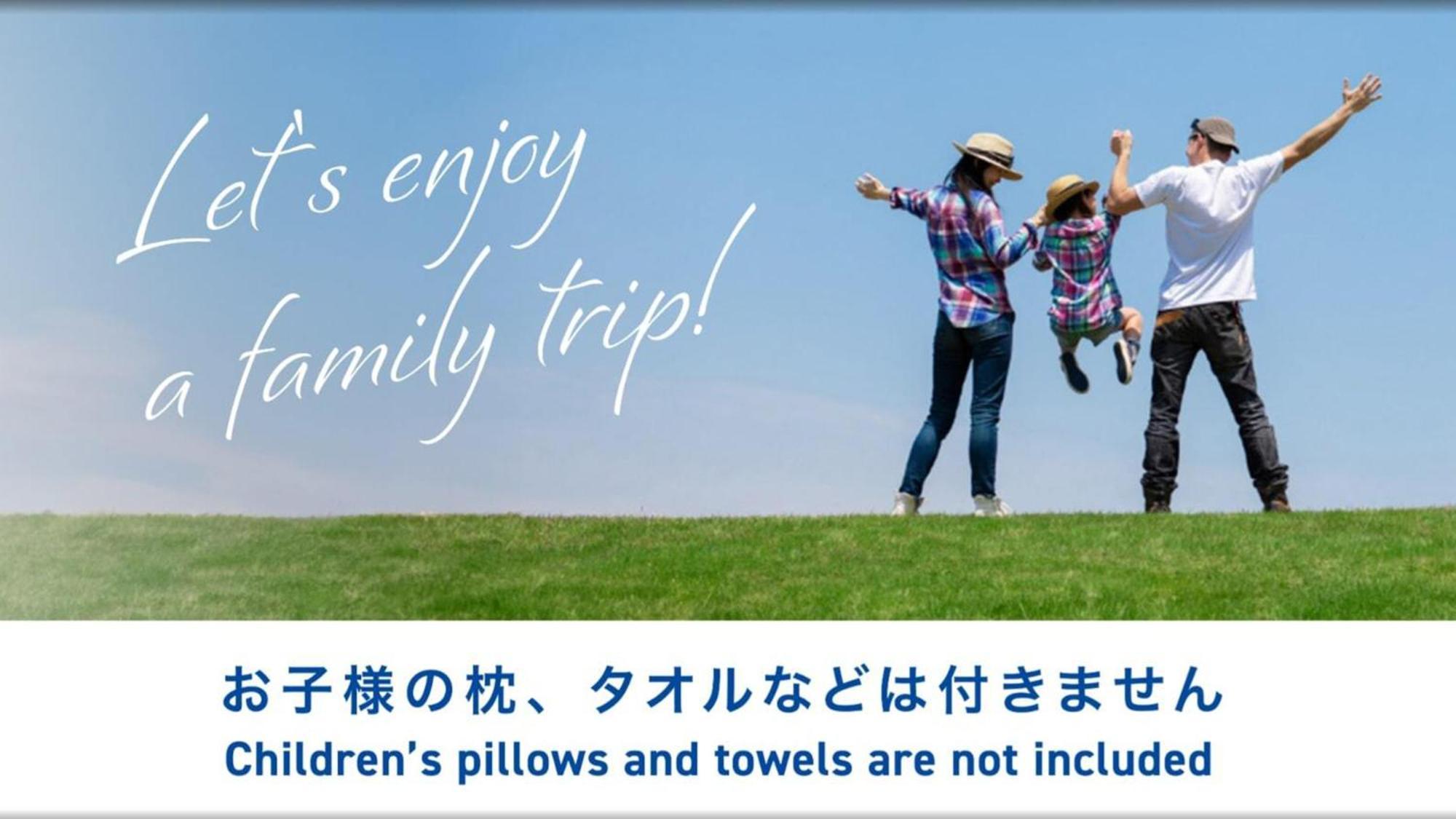 Toyoko Inn Osaka Umeda Nakatsu No.1 Экстерьер фото