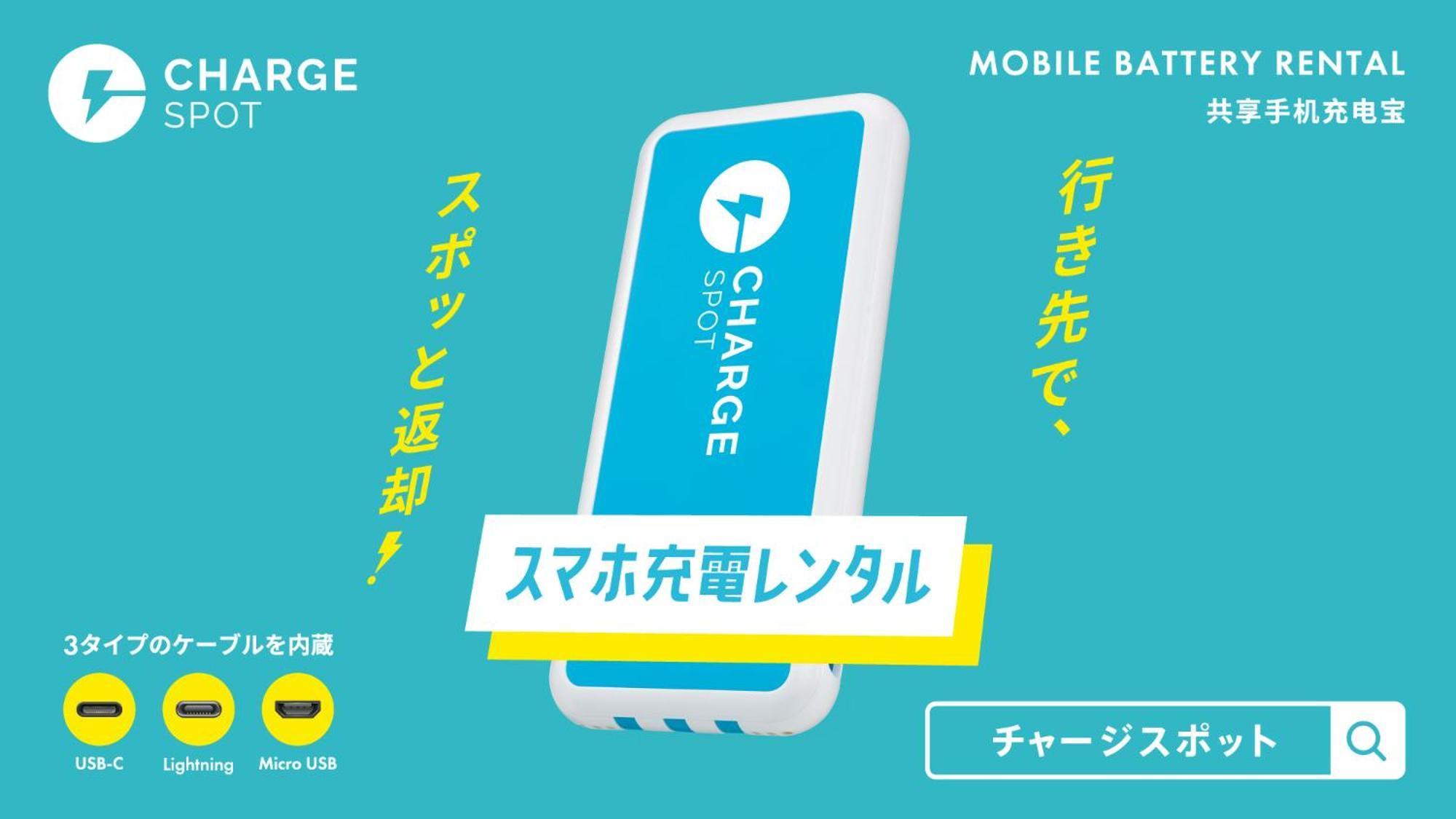 Toyoko Inn Osaka Umeda Nakatsu No.1 Экстерьер фото